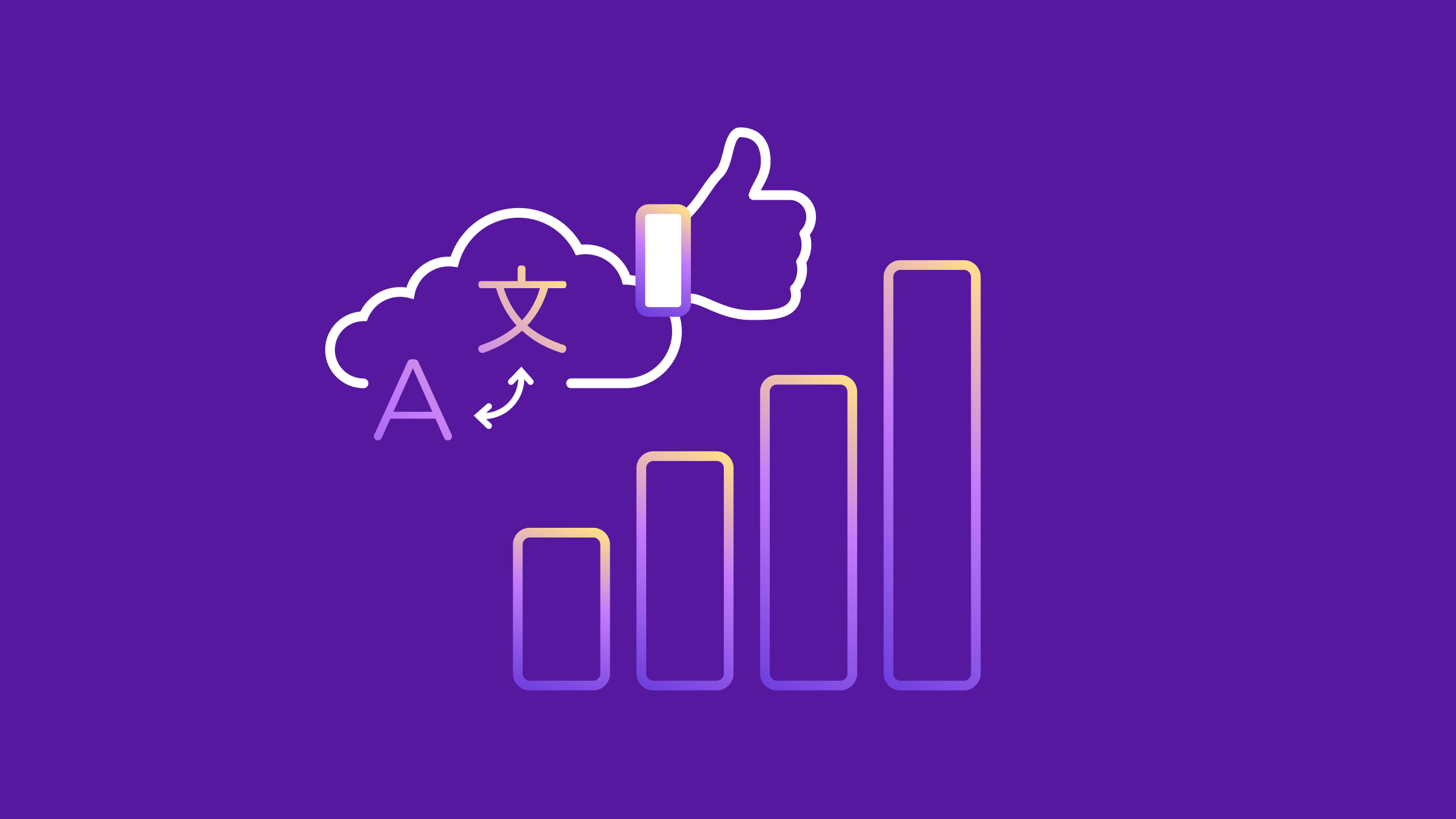 Machine translation has advanced tremendously over the years. Learn about its history, as well as the capabilities and use cases of the top MT tools today. 