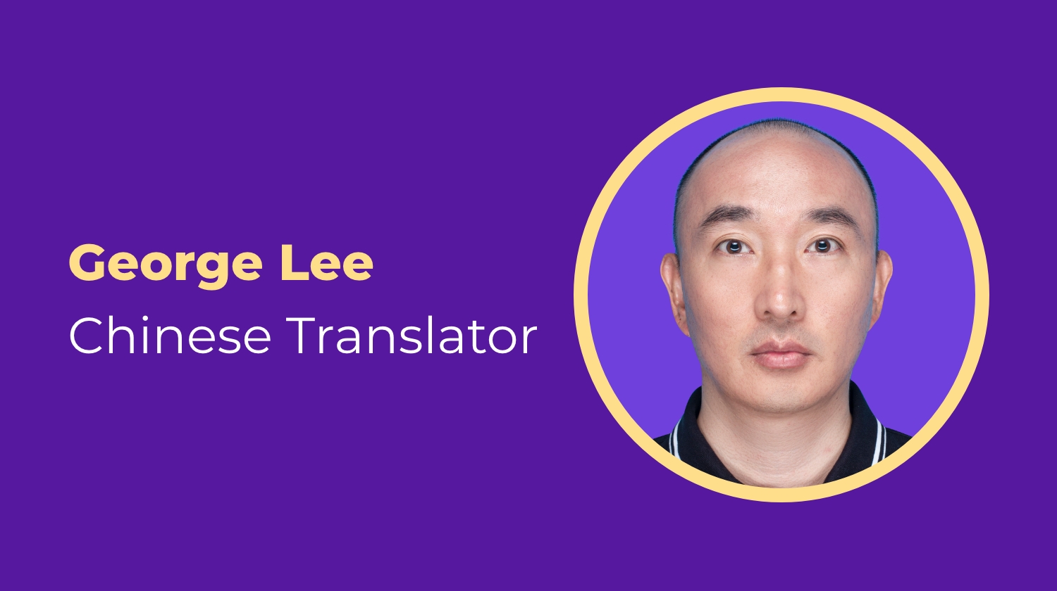 BP20211013 - 5 Common Challenges for English-Chinese Translations - 750x420 - Website@2x
